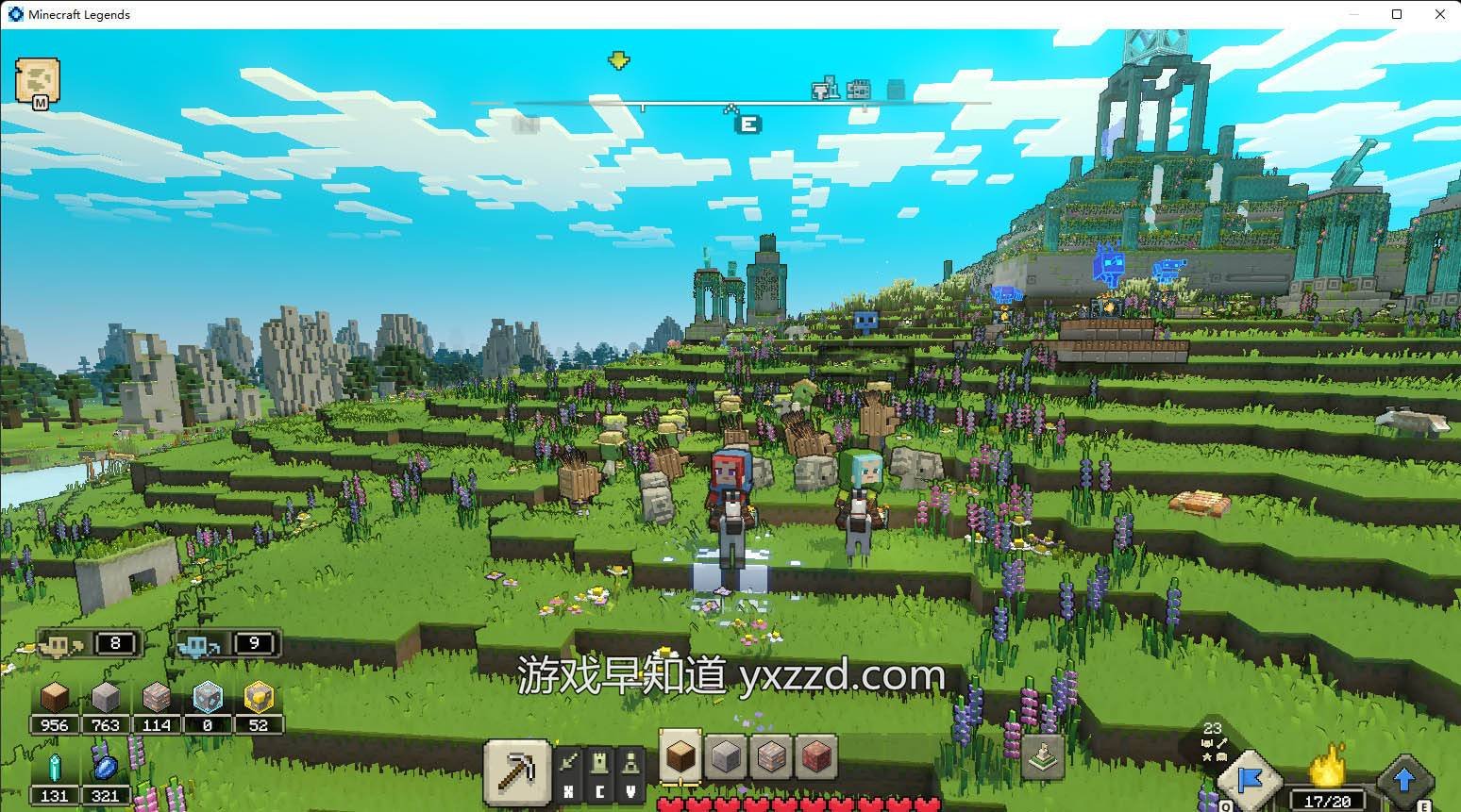 糖豆人：终极淘汰赛 完整版 截图4