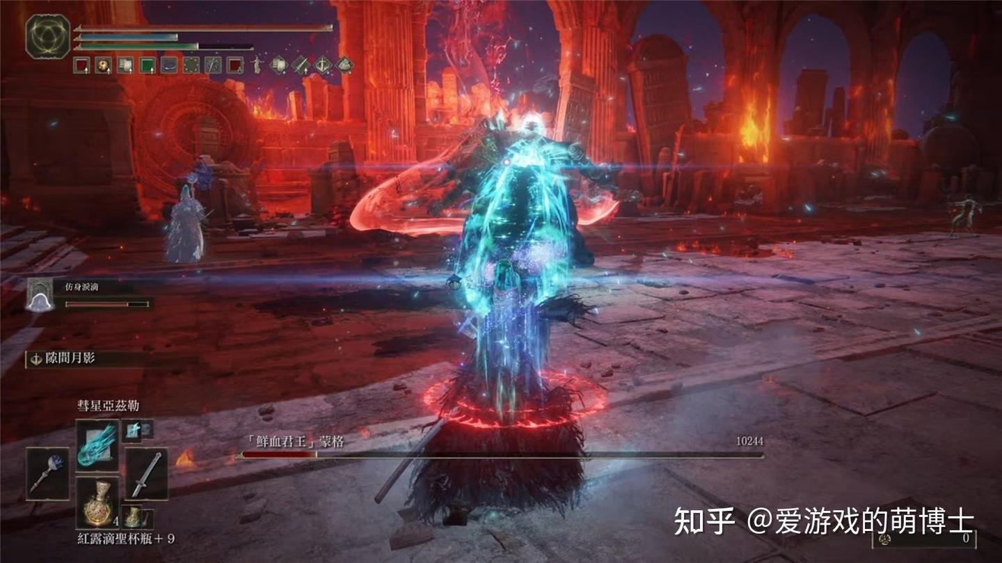 上古卷轴5：天际 年度版 截图13