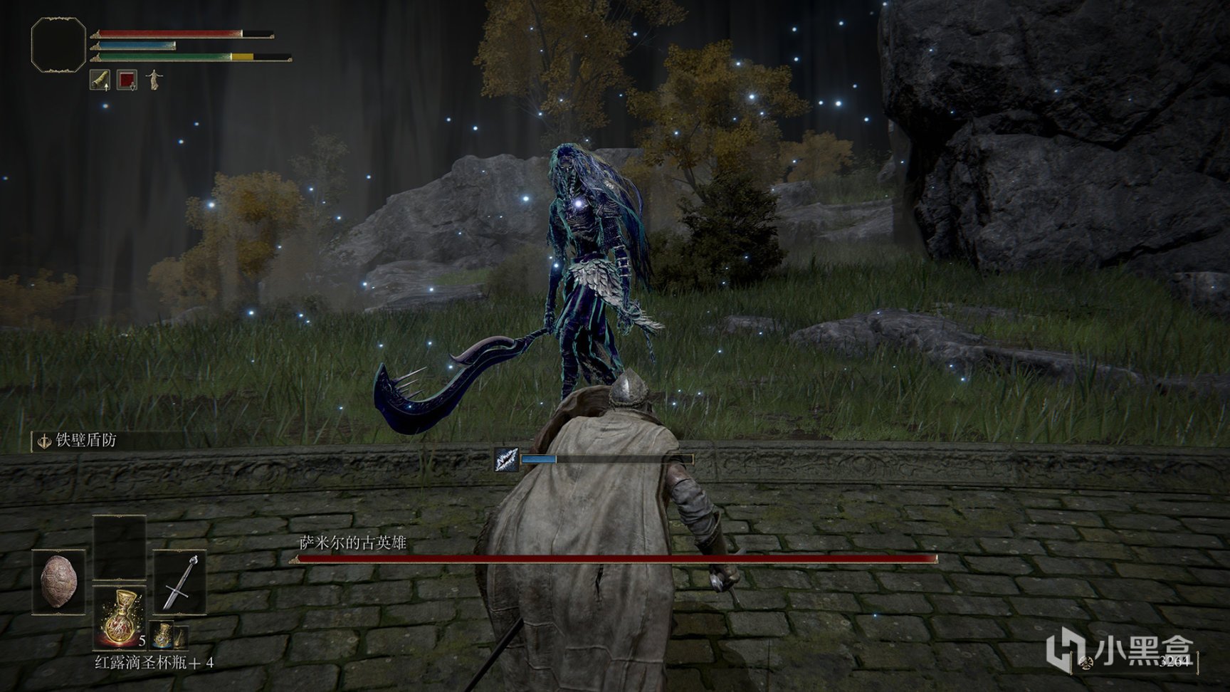 上古卷轴5：天际 年度版 截图18