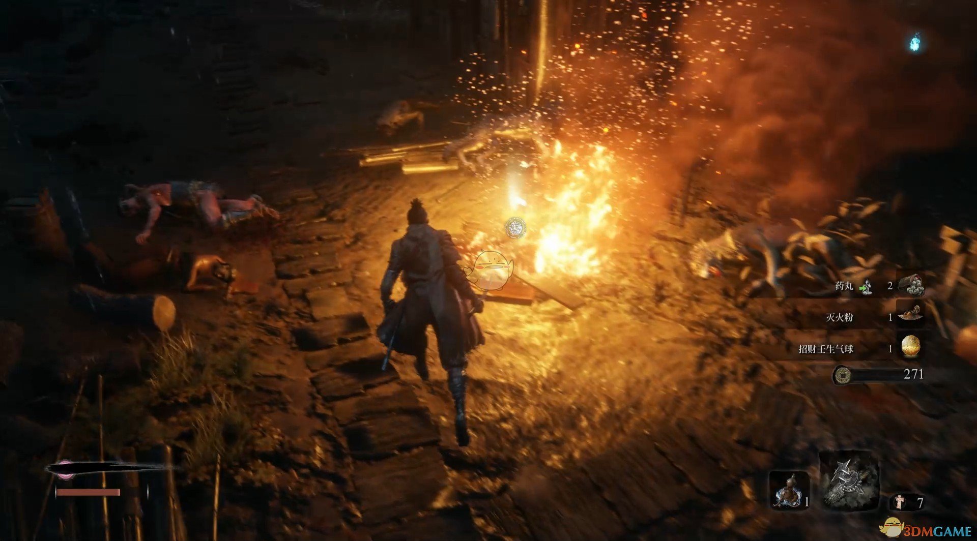 巫师3：狂猎 完整版 截图7