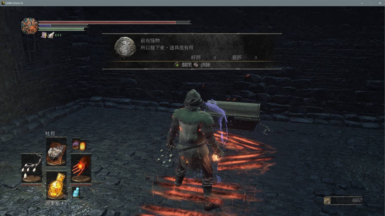 幸福工厂 年度版 截图20