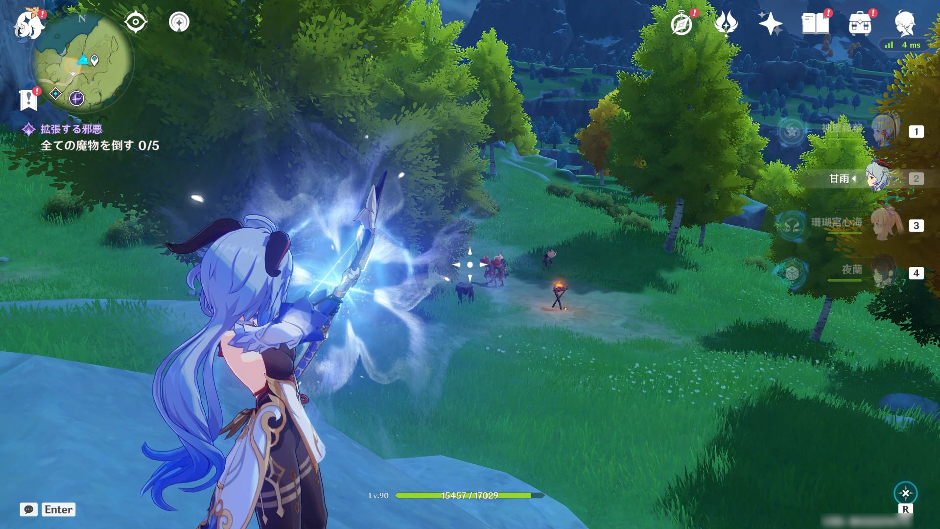 GTA5 年度版 截图11