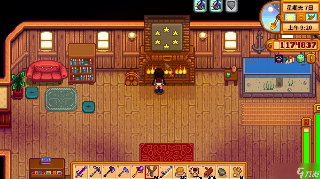 星露谷物语 重制版 截图12