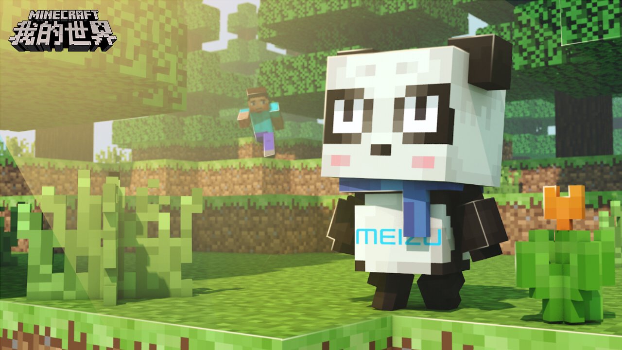 生化危机4：重制版 终极版 截图4