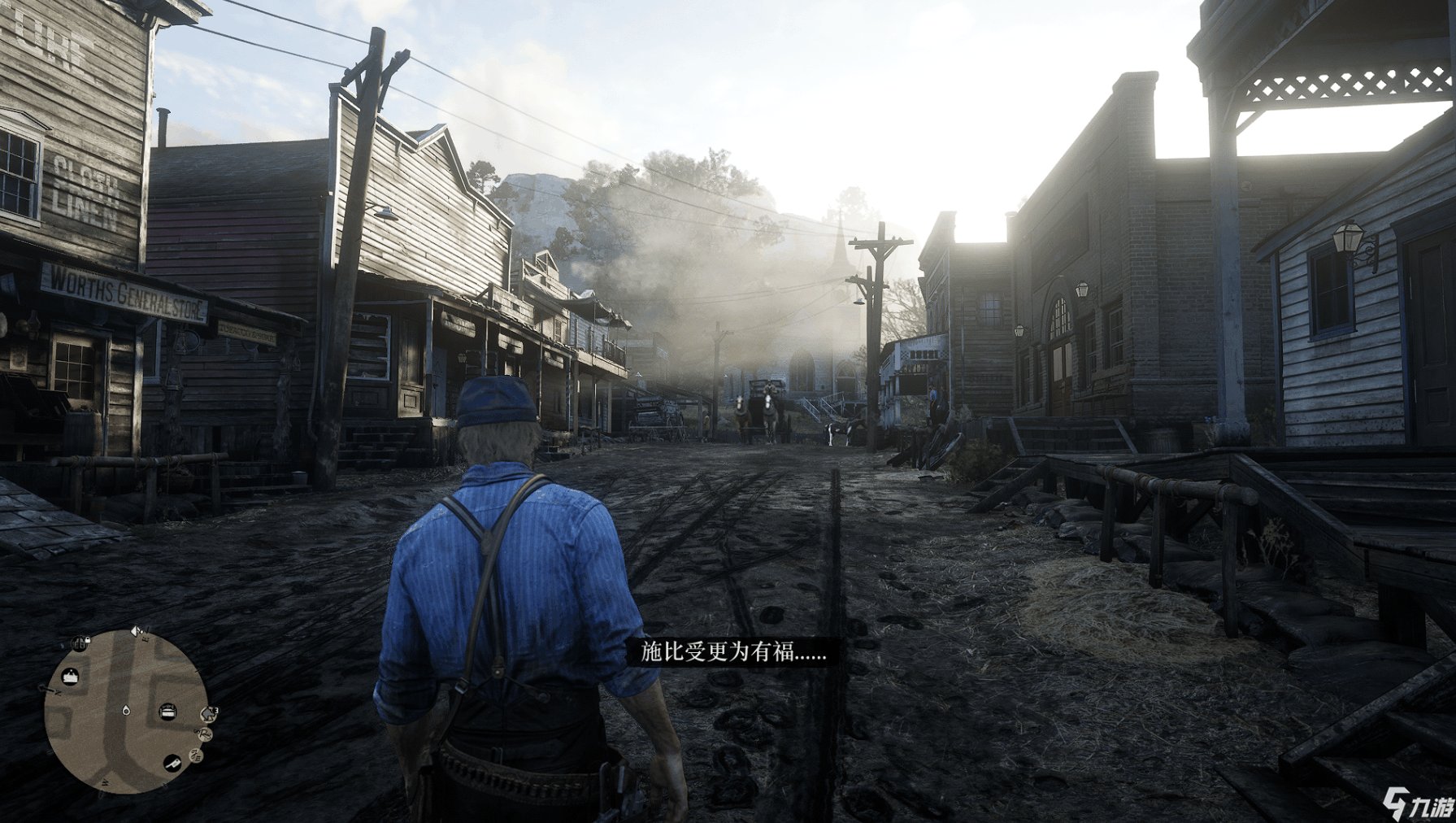 对马岛之魂 豪华版 截图4