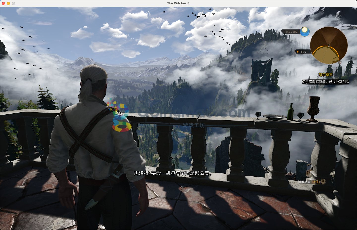 塞尔达传说：旷野之息 年度版 截图11