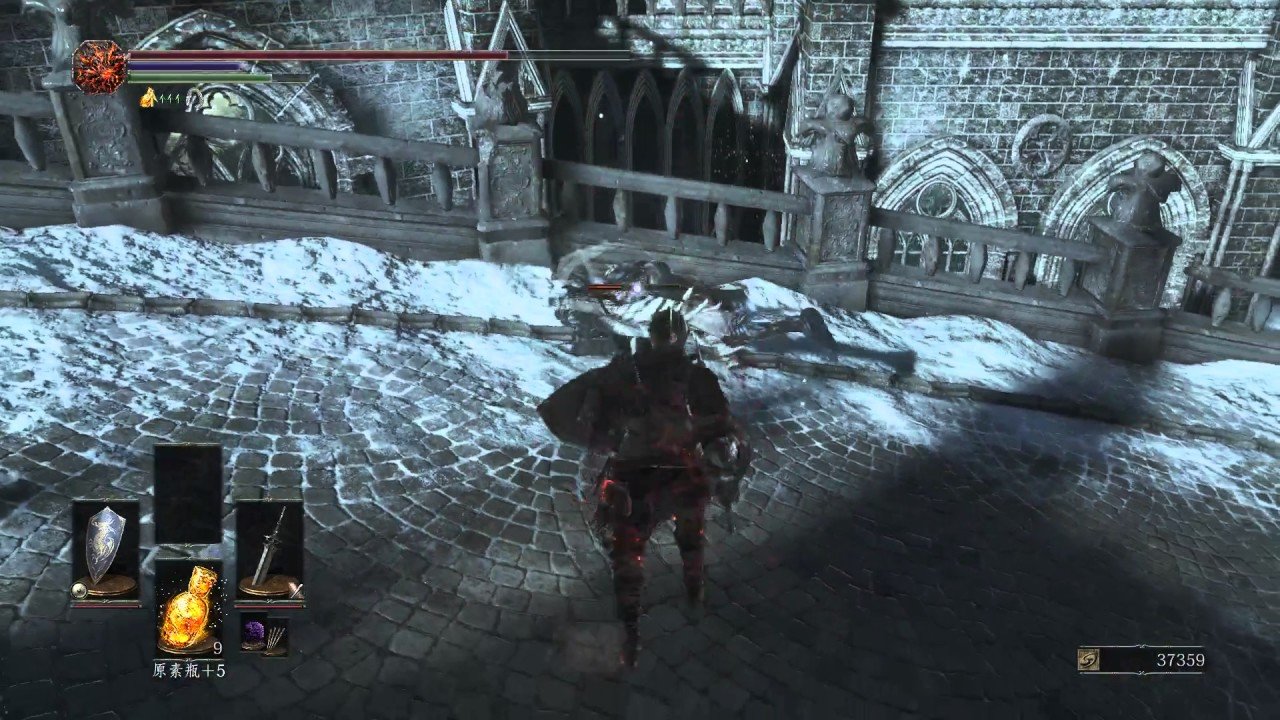 巫师3：狂猎 豪华版 截图5