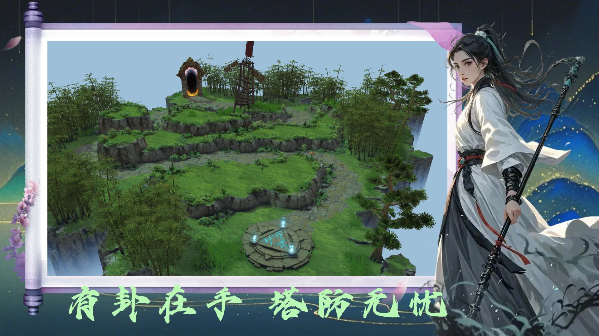 血源诅咒 重制版 截图18