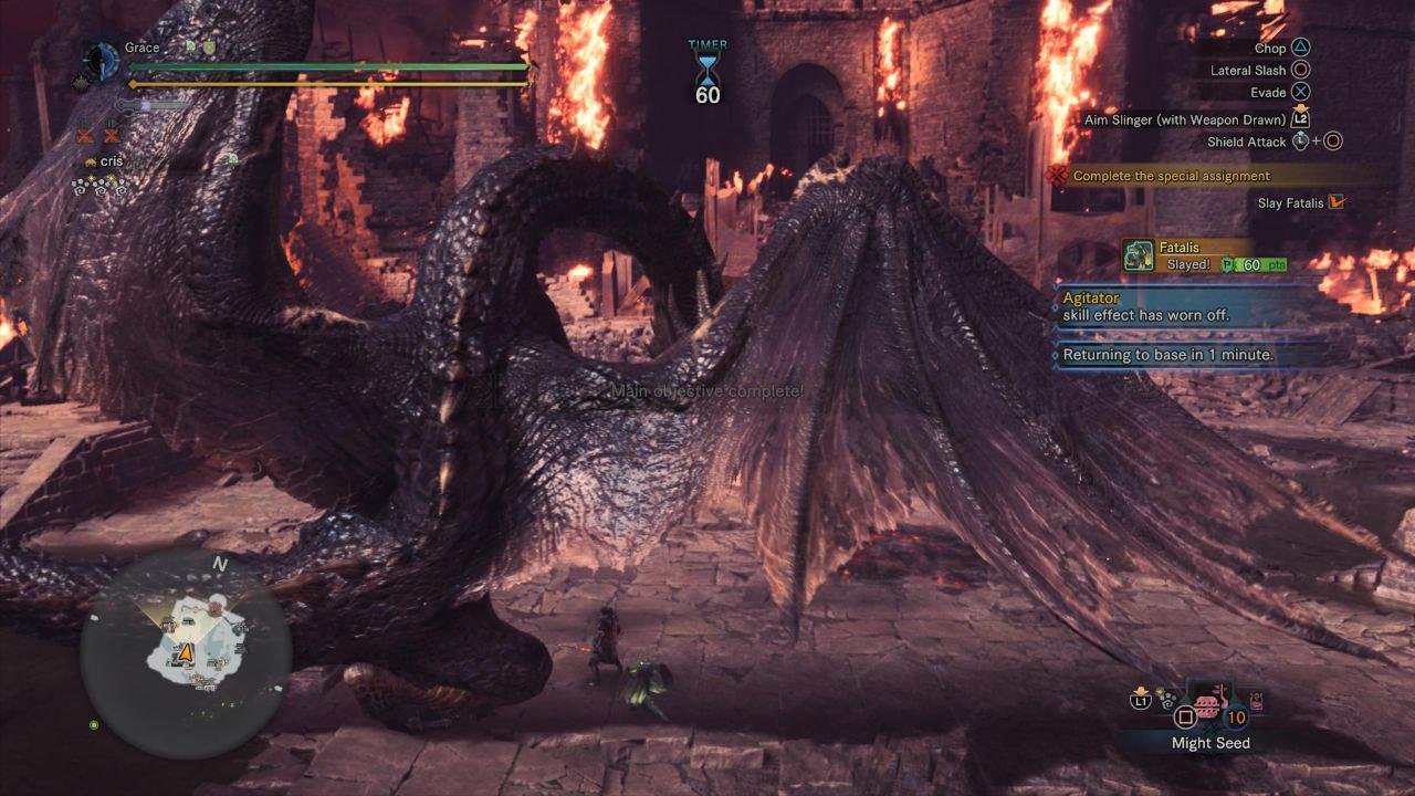 绝地求生 截图13