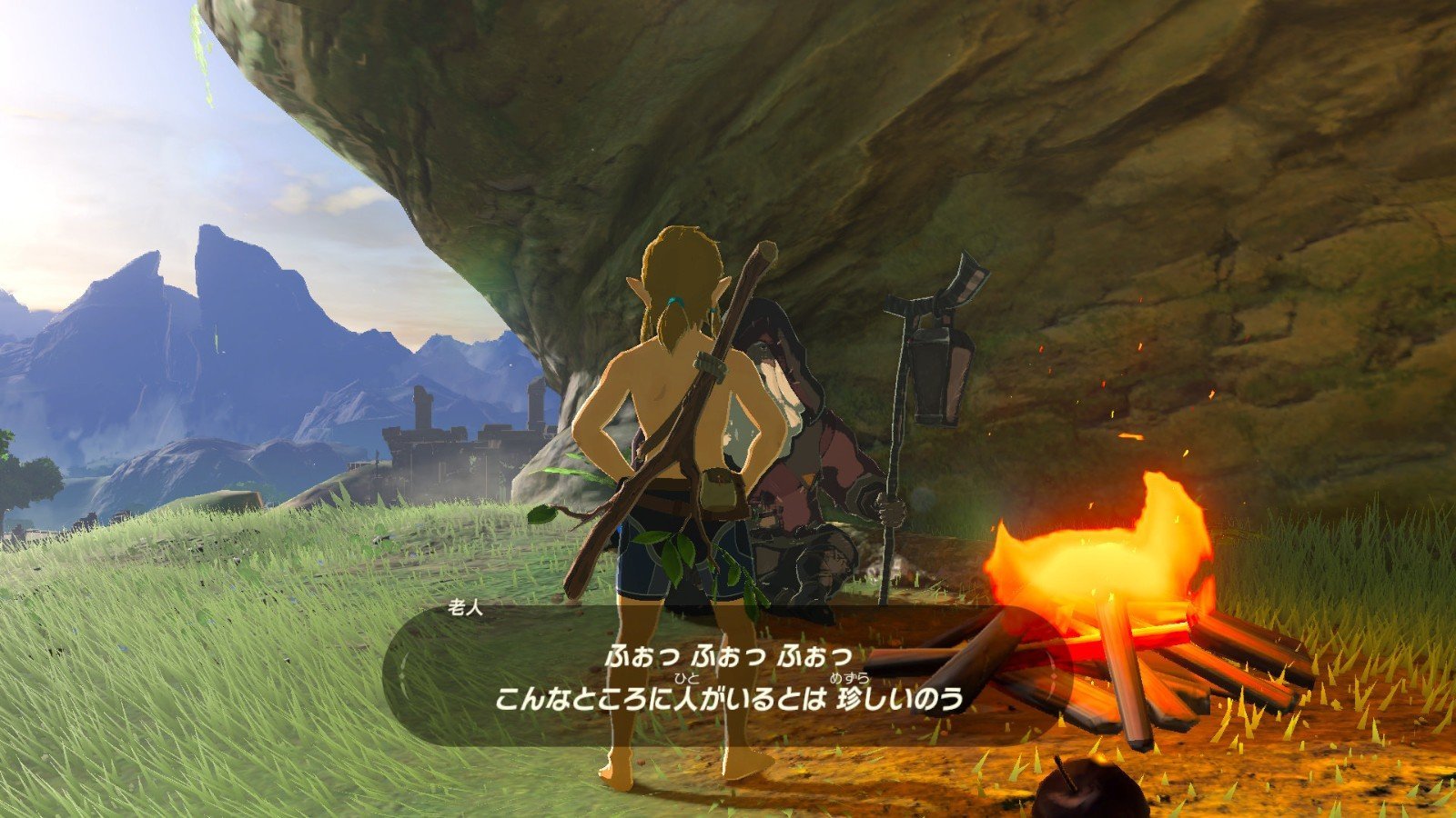 饥荒 年度版 截图5