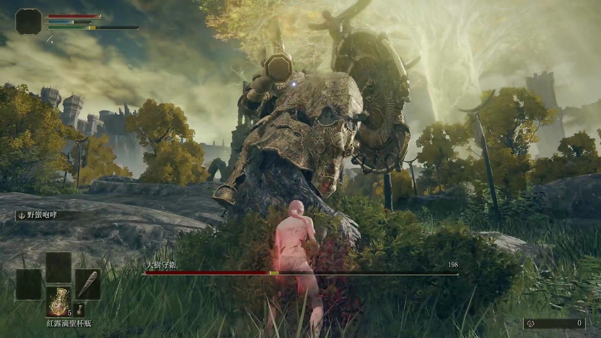 怪物猎人：崛起 豪华版 截图14