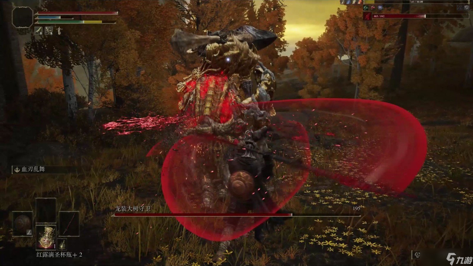 我的世界 年度版 截图21