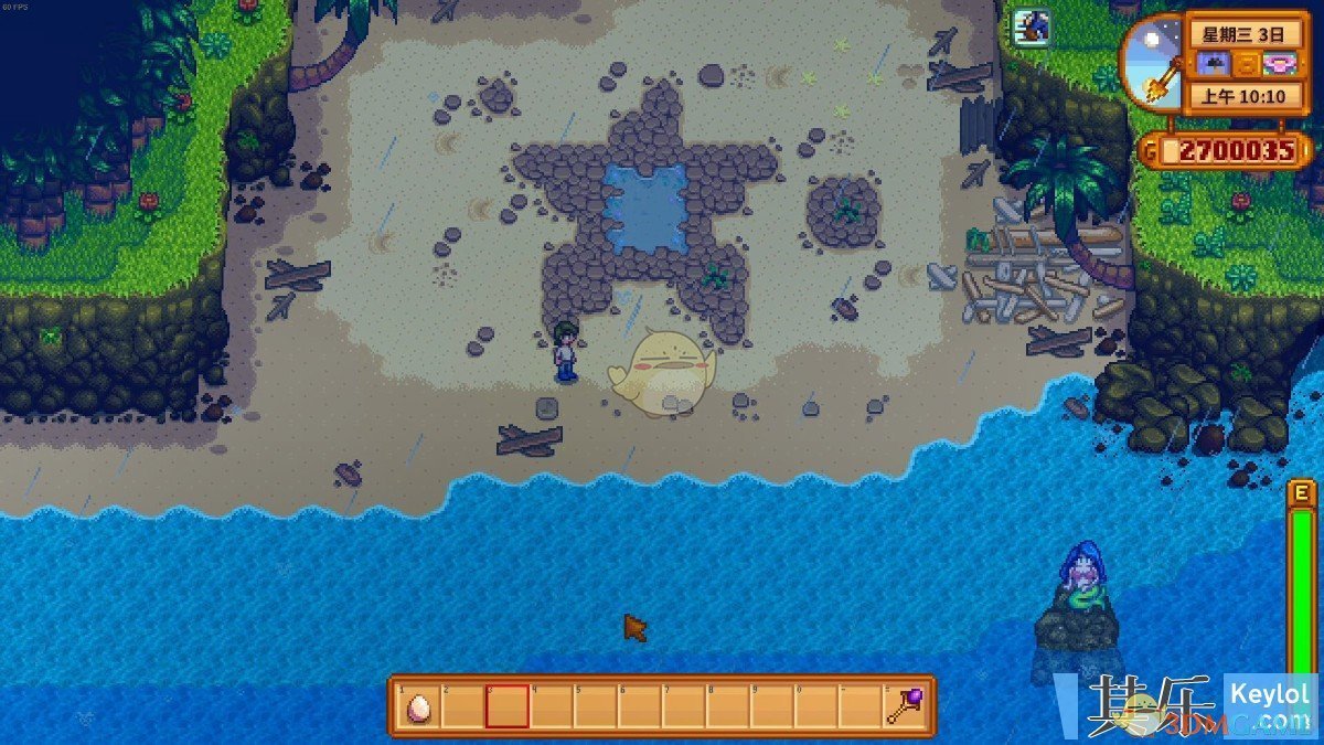 糖豆人：终极淘汰赛 完整版 截图22