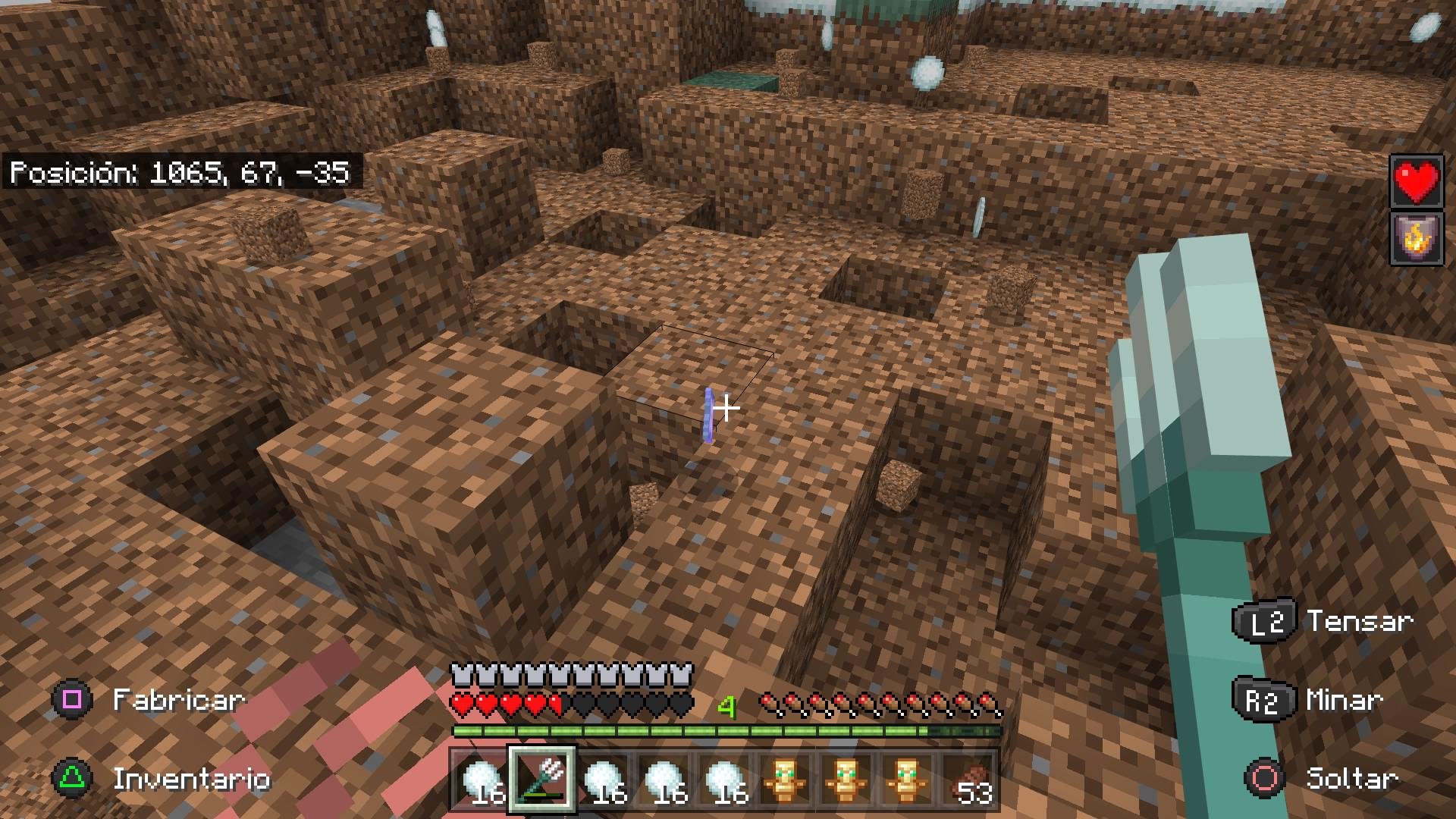 女神异闻录5 重制版 截图15