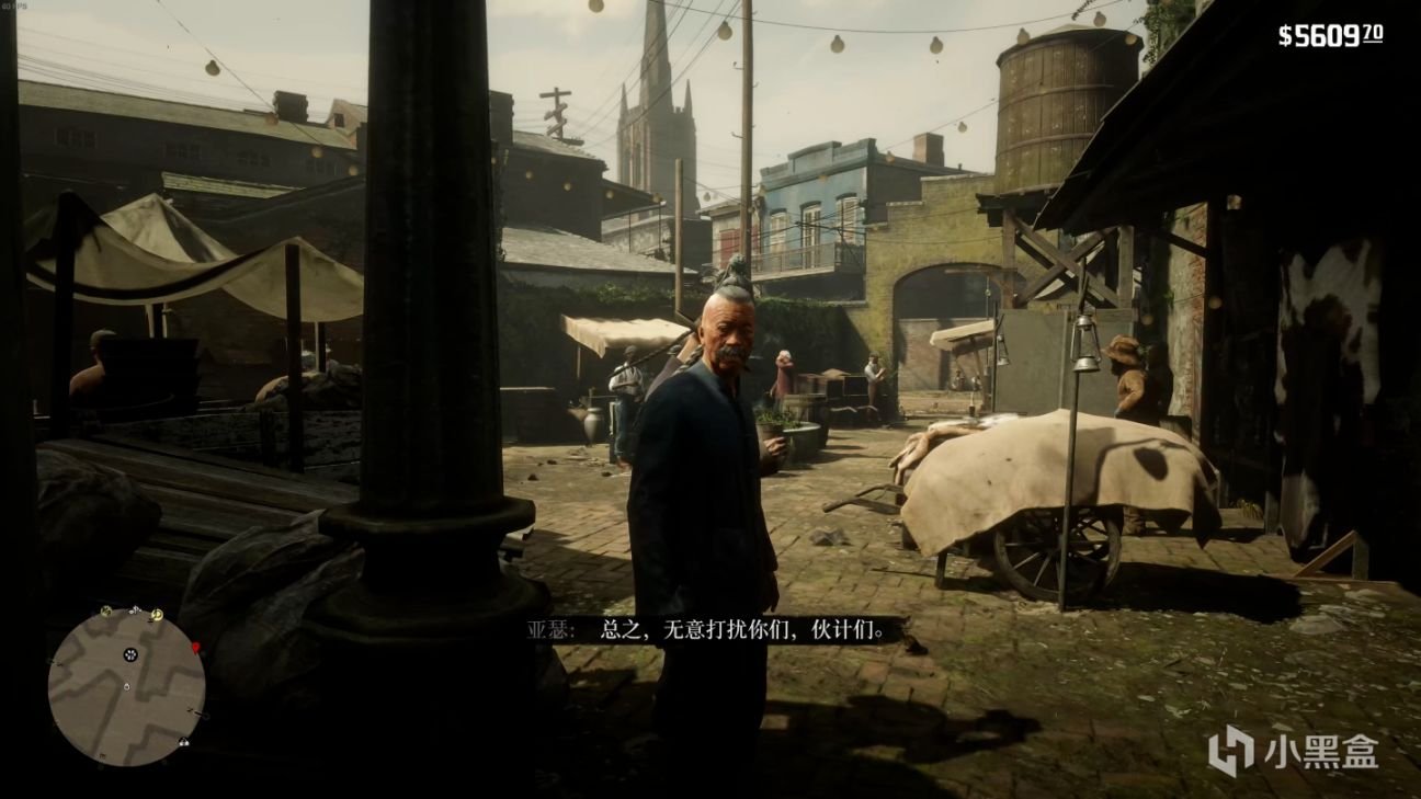 破晓传说 终极版 截图16