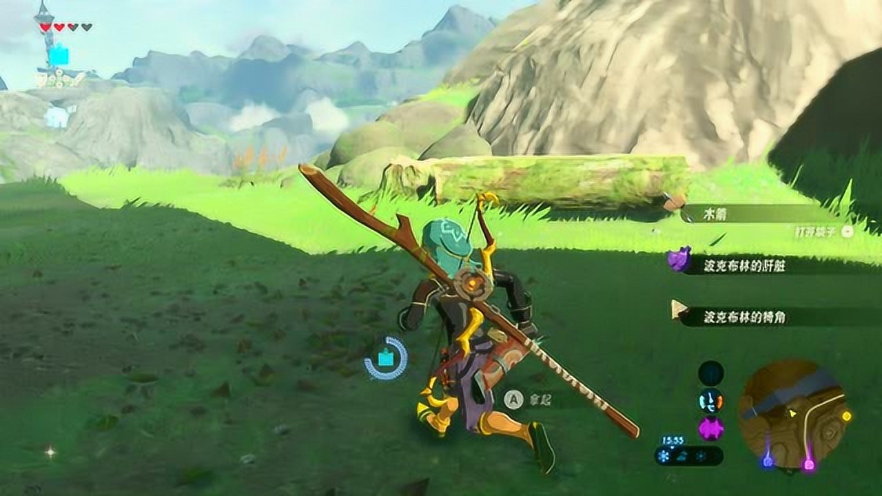 糖豆人：终极淘汰赛 完整版 截图17