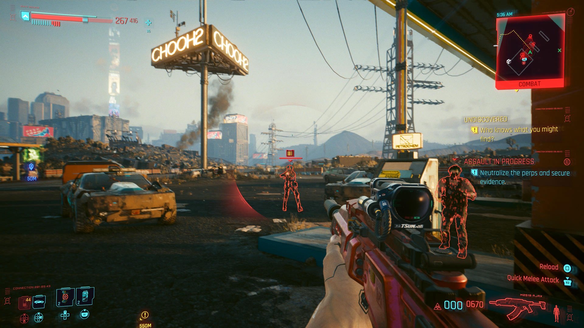 CS2 年度版 截图12