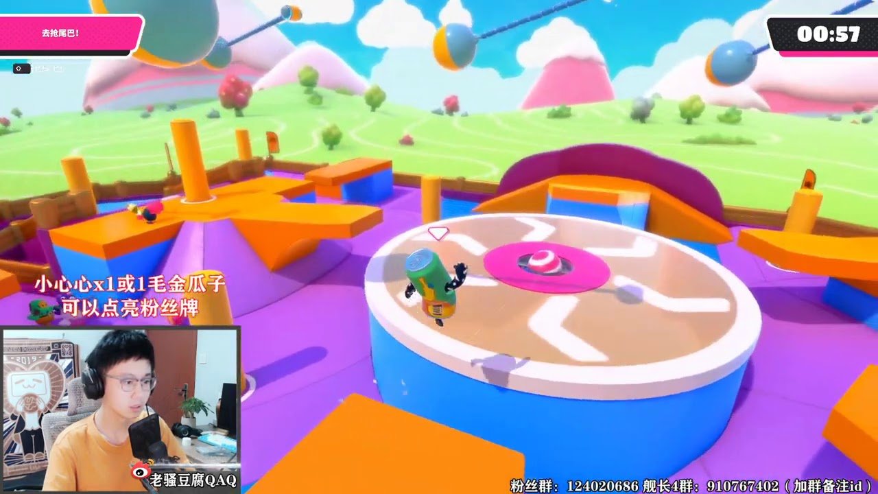 GTA5 年度版 截图14