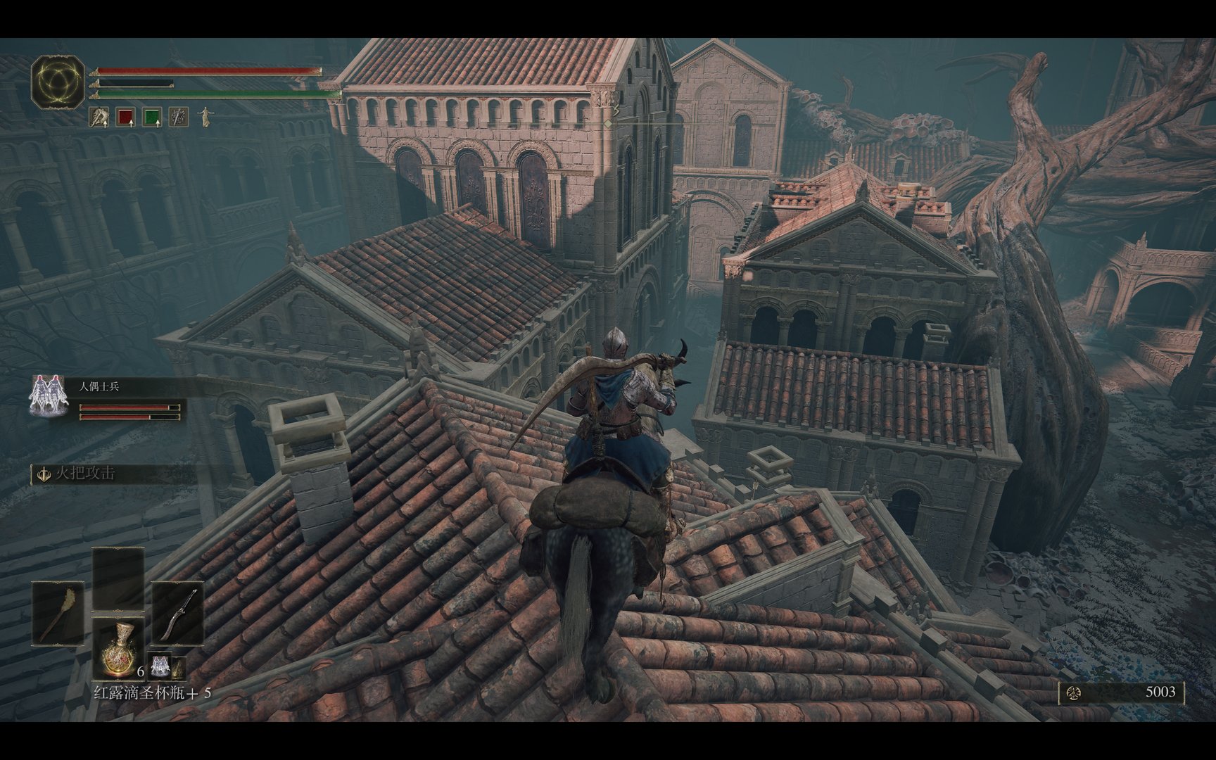 空洞骑士 重制版 截图14