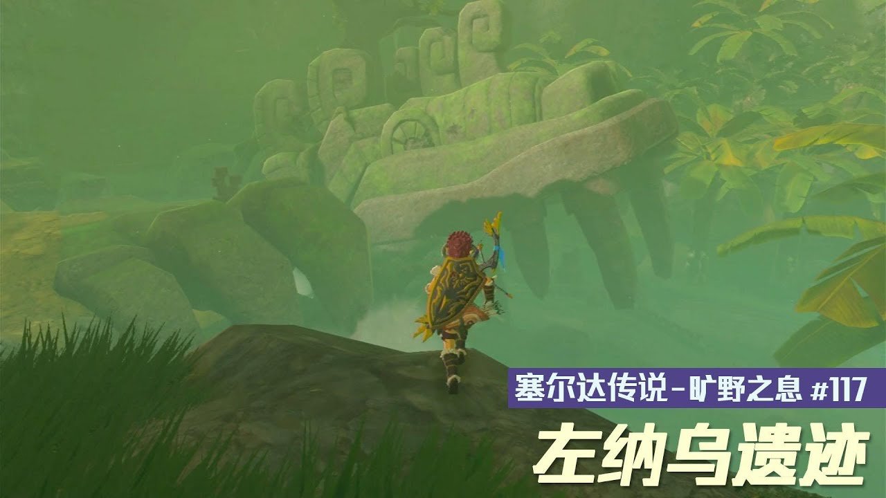 我的世界 年度版 截图11