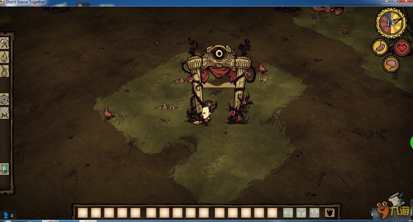 深岩银河 截图6