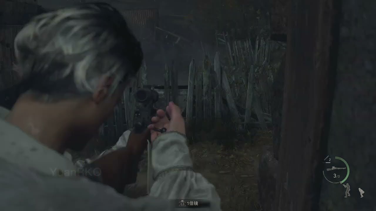 守望先锋2 完整版 截图12