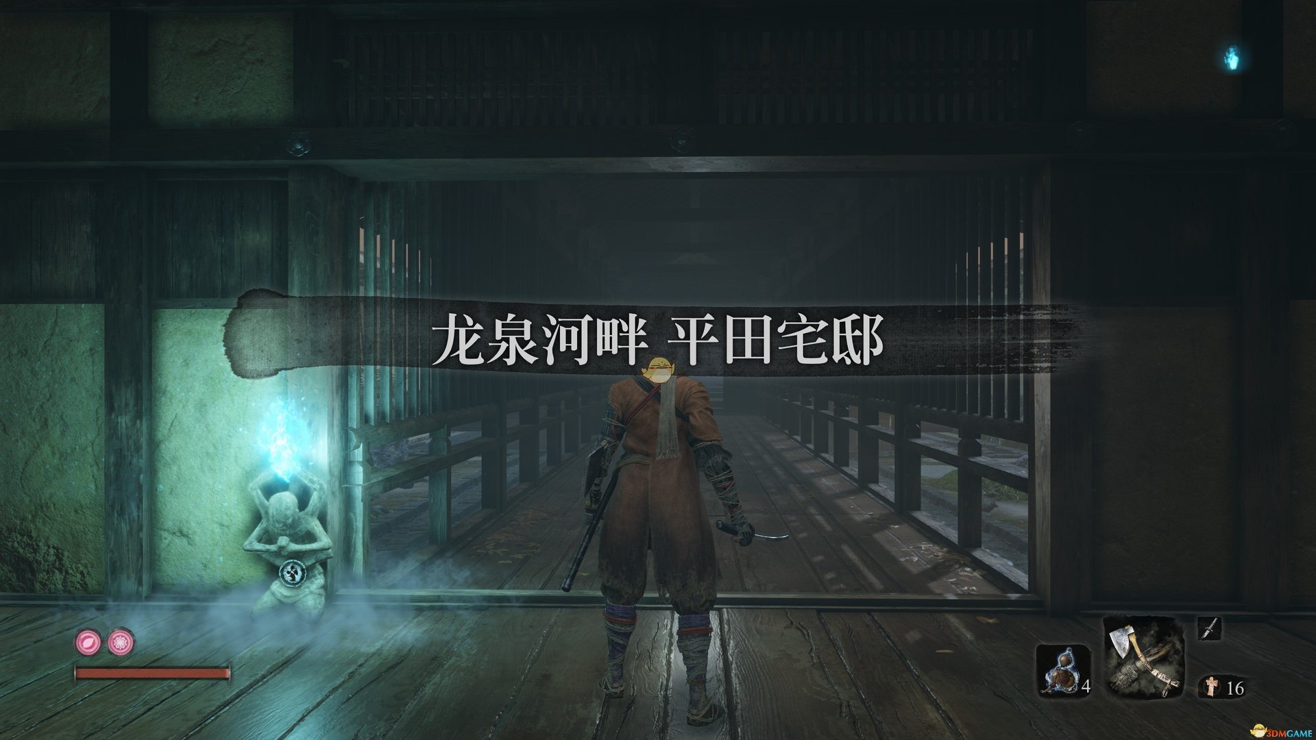 荒野大镖客2 完整版 截图16