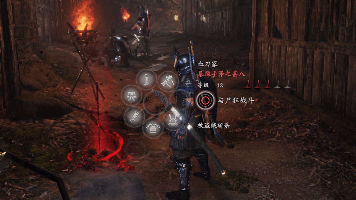 星际争霸2 重制版 截图4