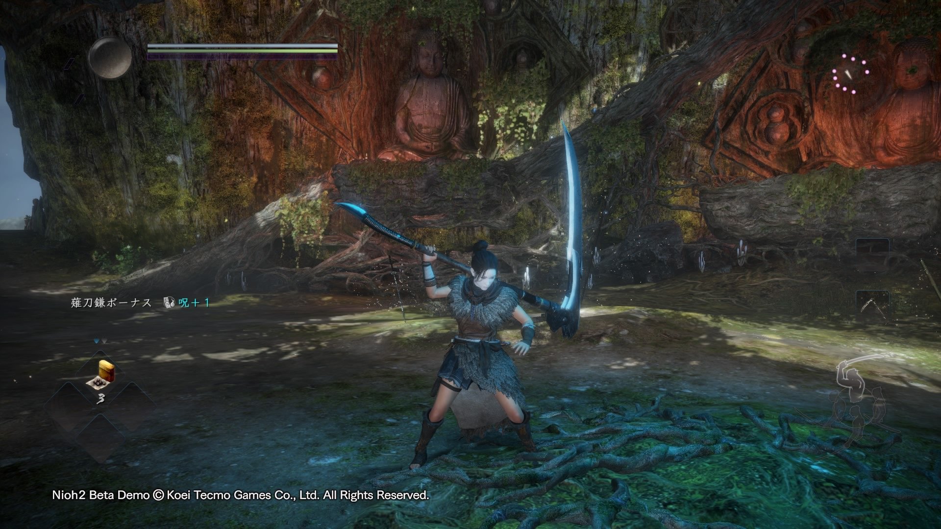 星际争霸2 重制版 截图15