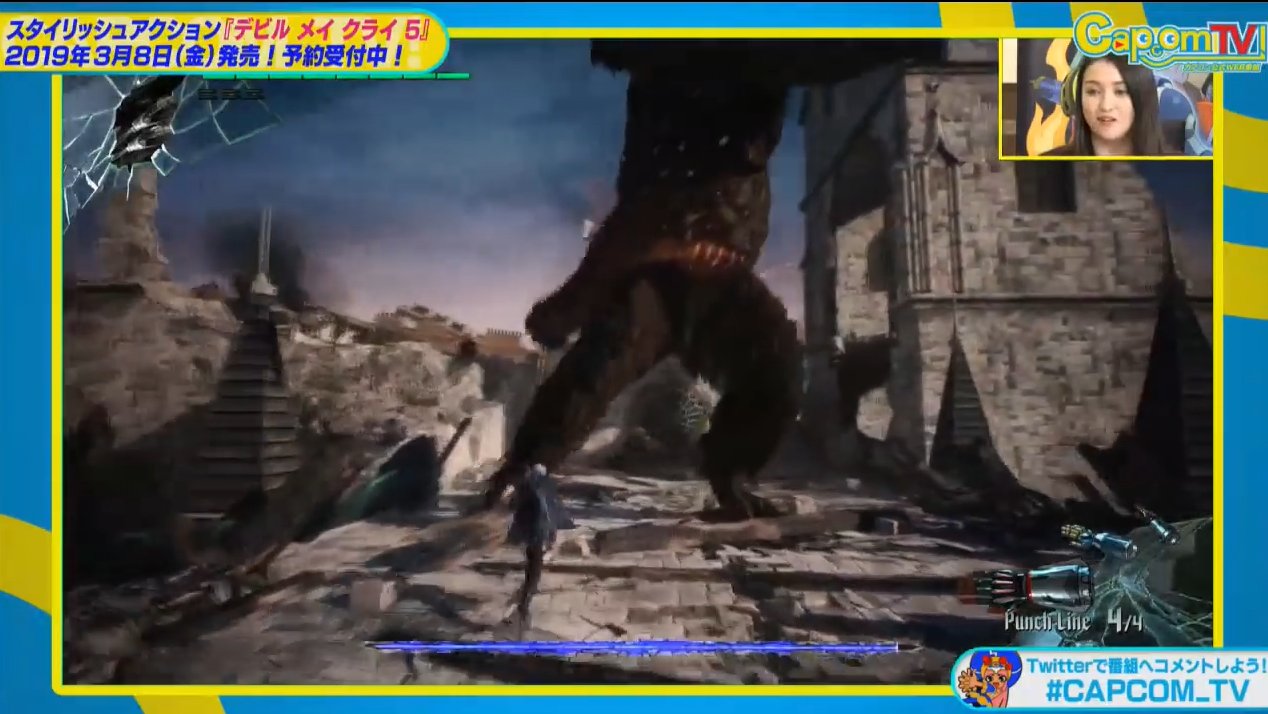 绝地求生 截图11