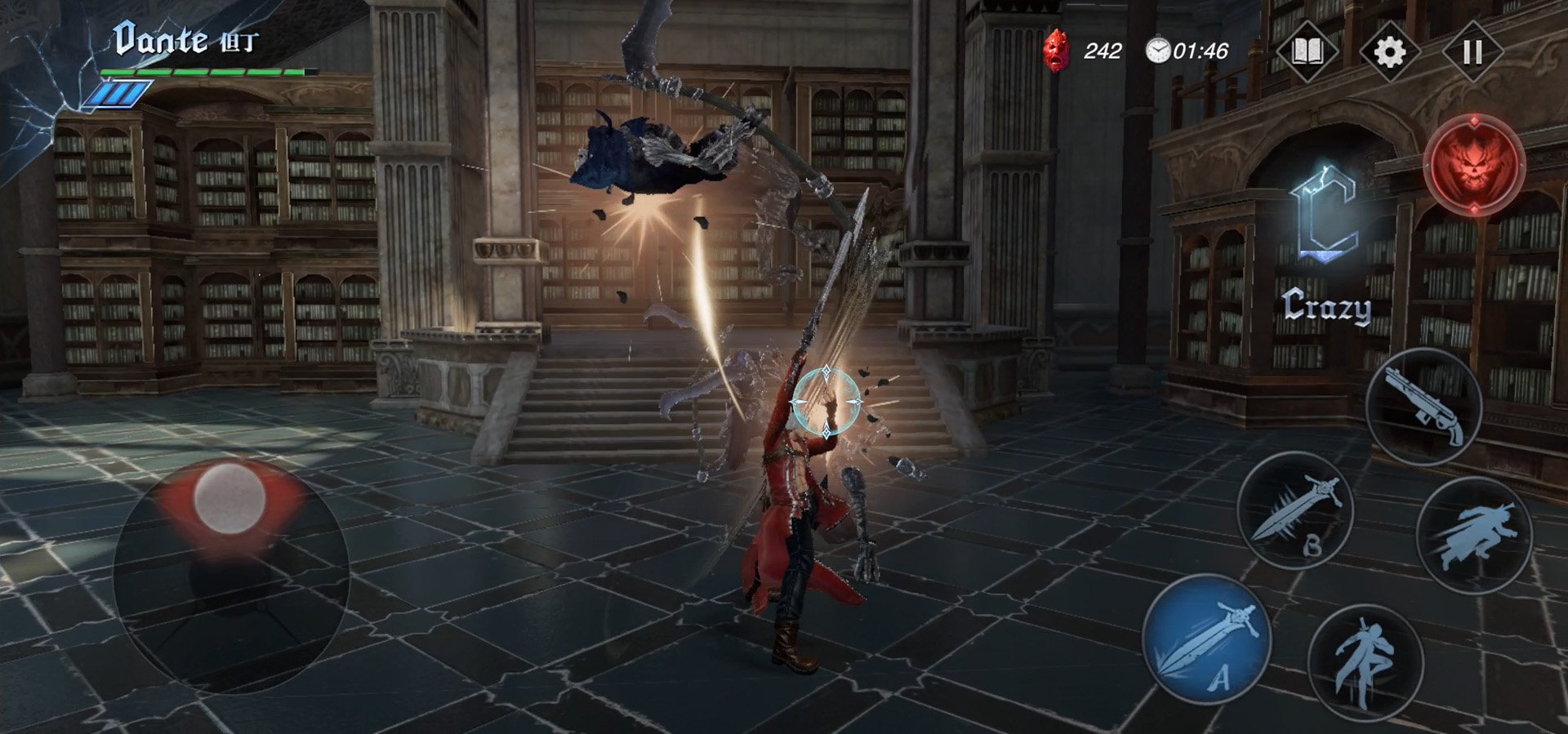 绝地求生 截图19