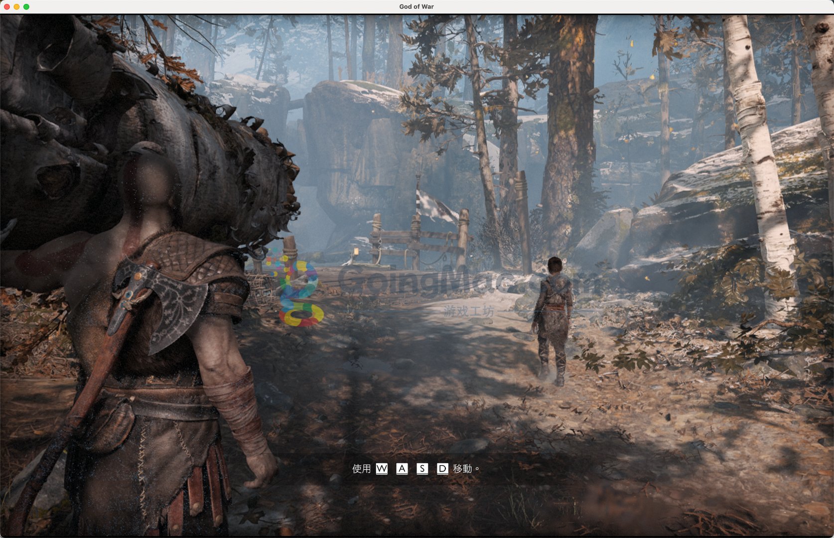 我的世界 年度版 截图9