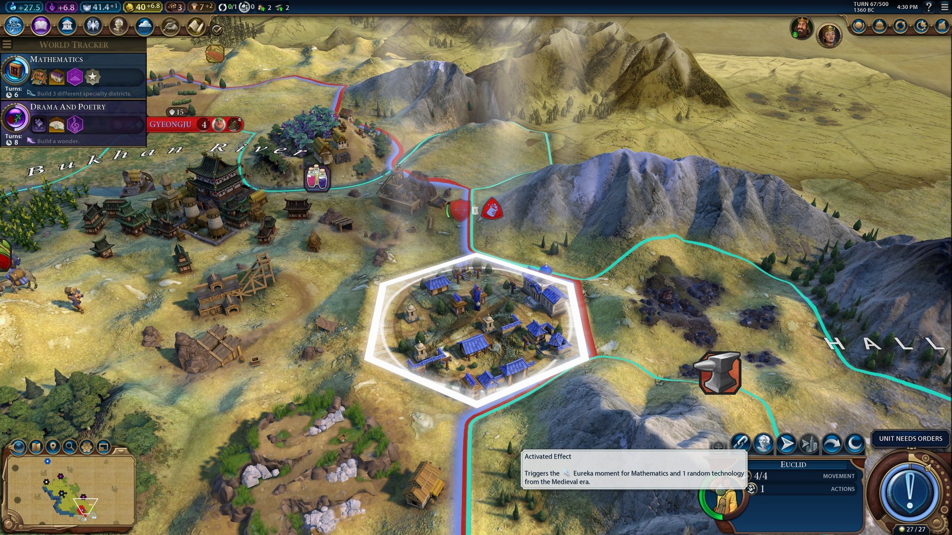 GTA5 年度版 截图8