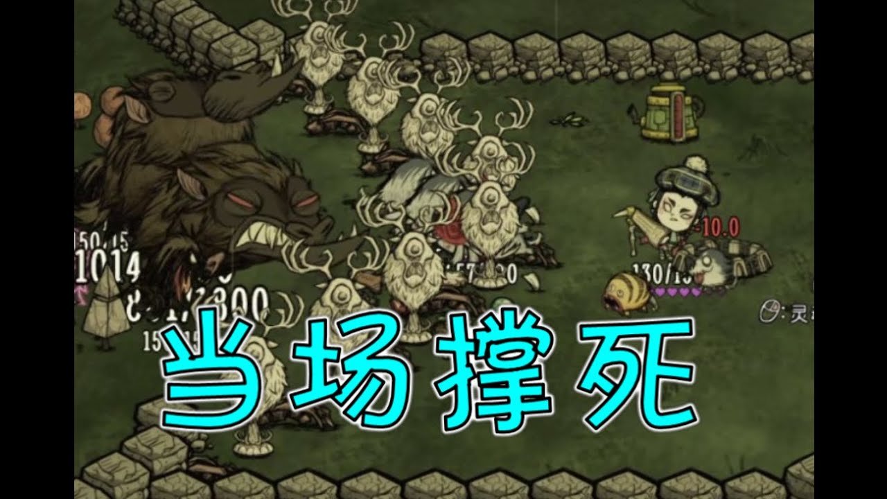 生化危机4：重制版 终极版 截图13