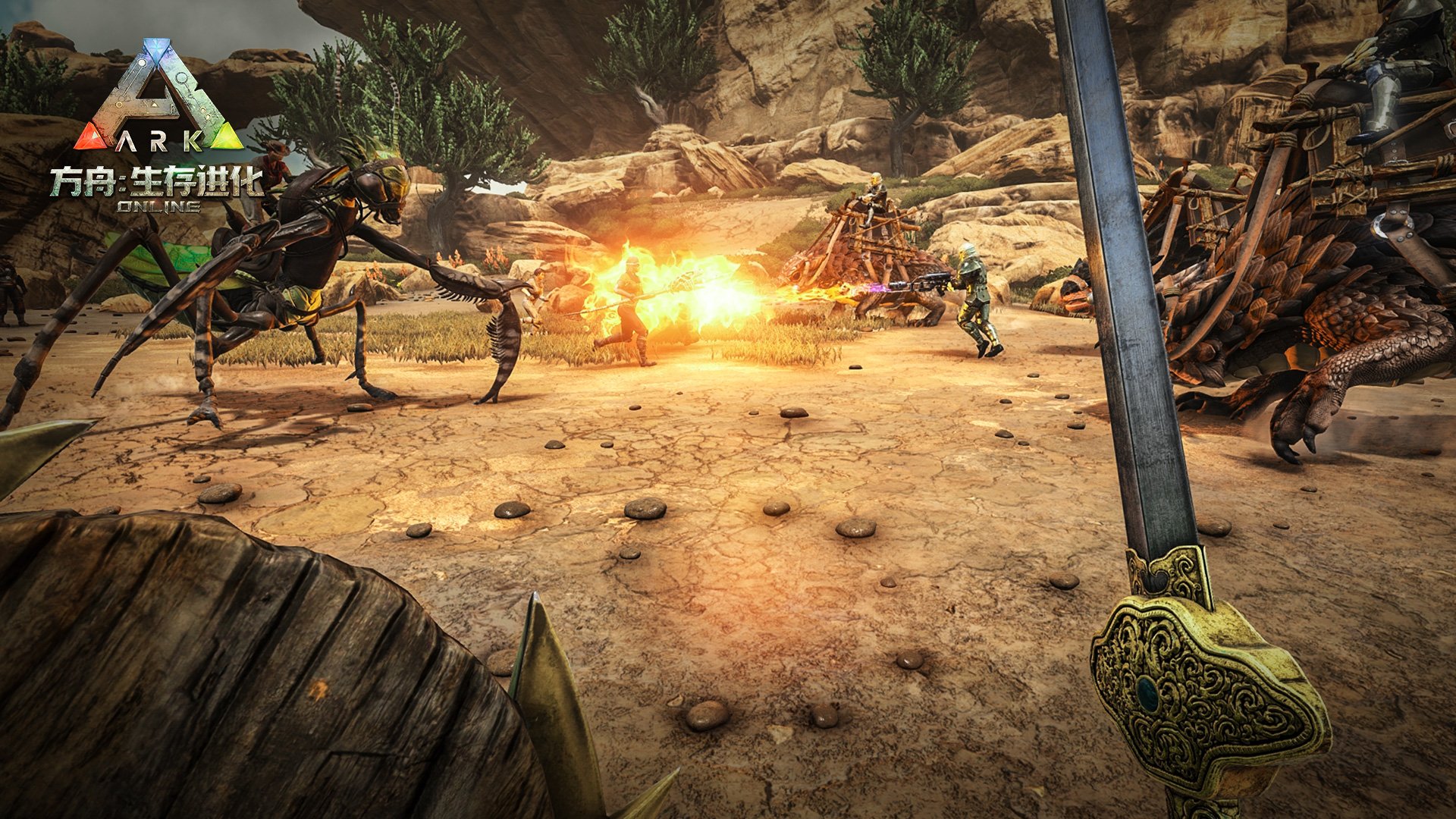 方舟：生存进化 终极版 截图21