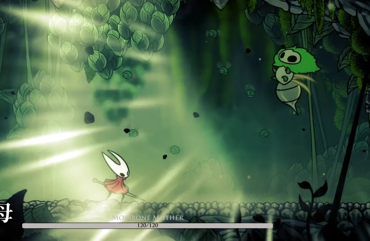 空洞骑士 截图11