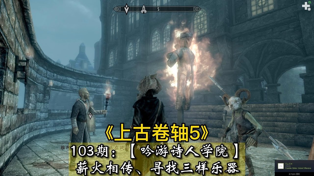 死亡搁浅 截图24