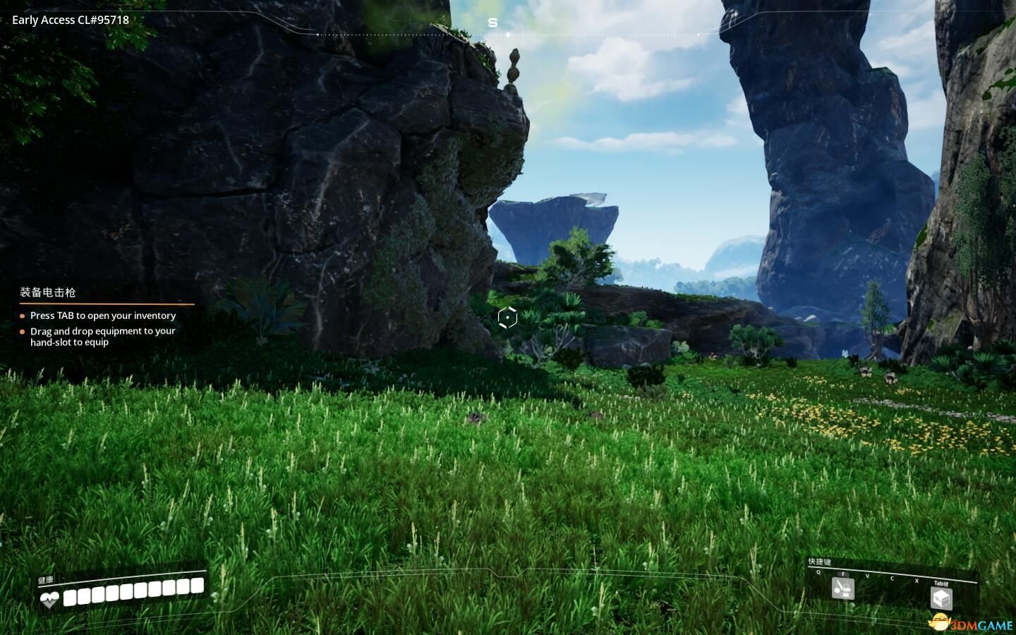 怪物猎人：世界 年度版 截图2