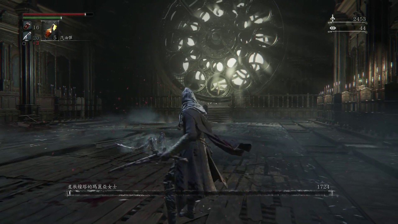 糖豆人：终极淘汰赛 完整版 截图14