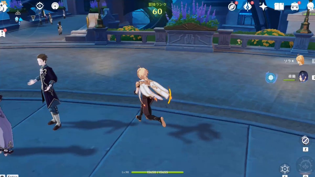 王者荣耀 年度版 截图2