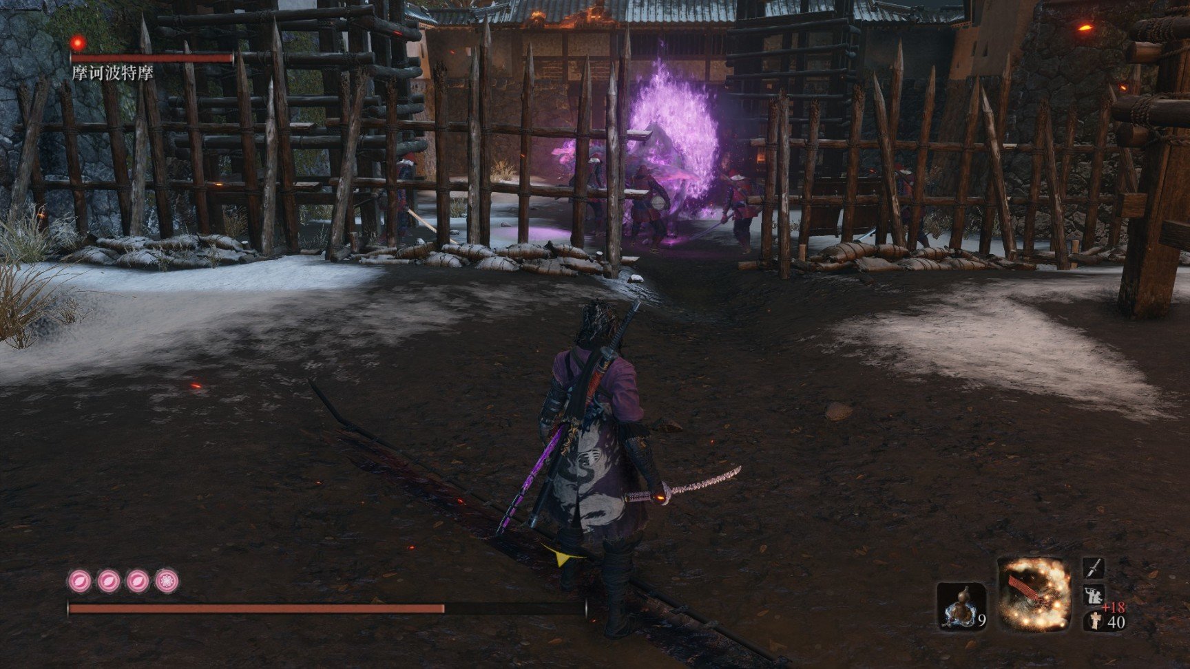 瓦尔海姆 完整版 截图18