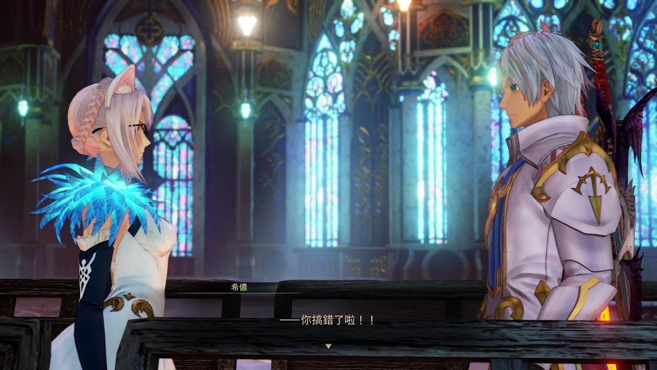 仁王2 终极版 截图14