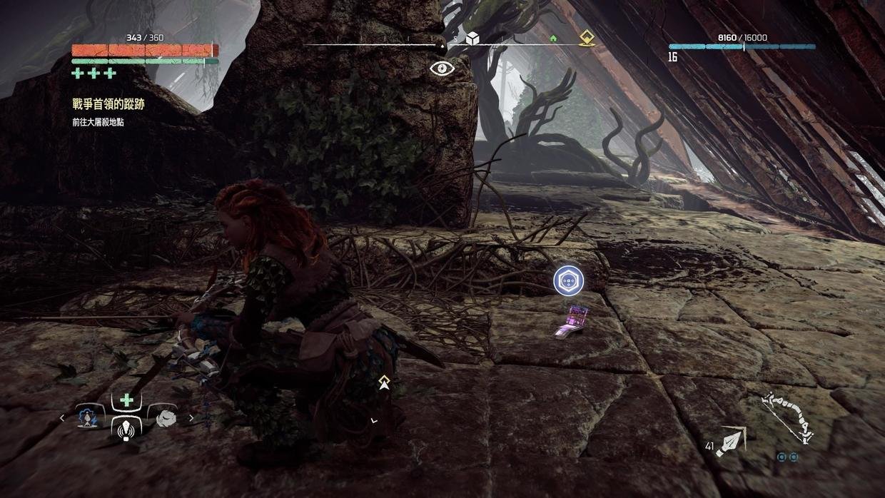 上古卷轴5：天际 截图21