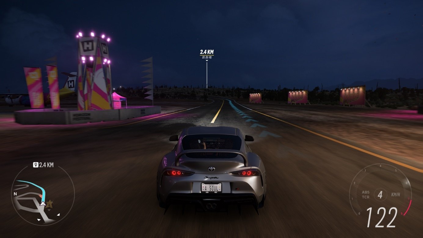 巫师3：狂猎 重制版 截图7