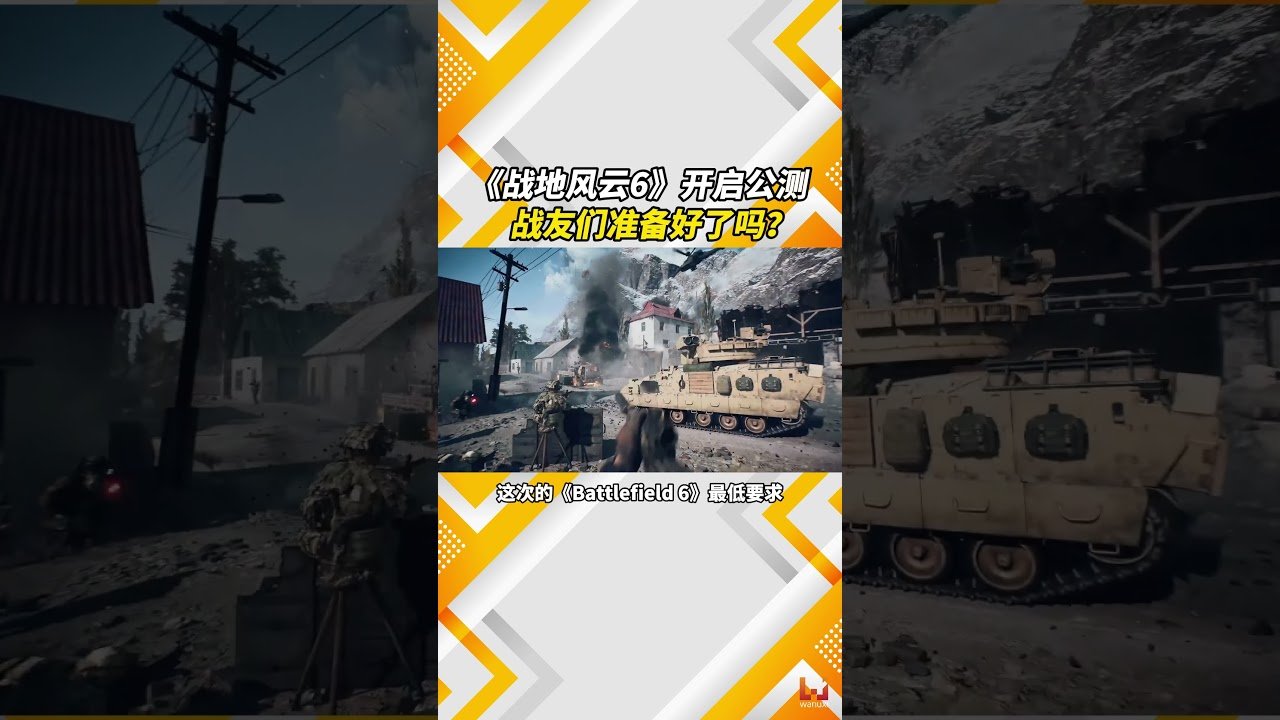 CS2 年度版 截图10