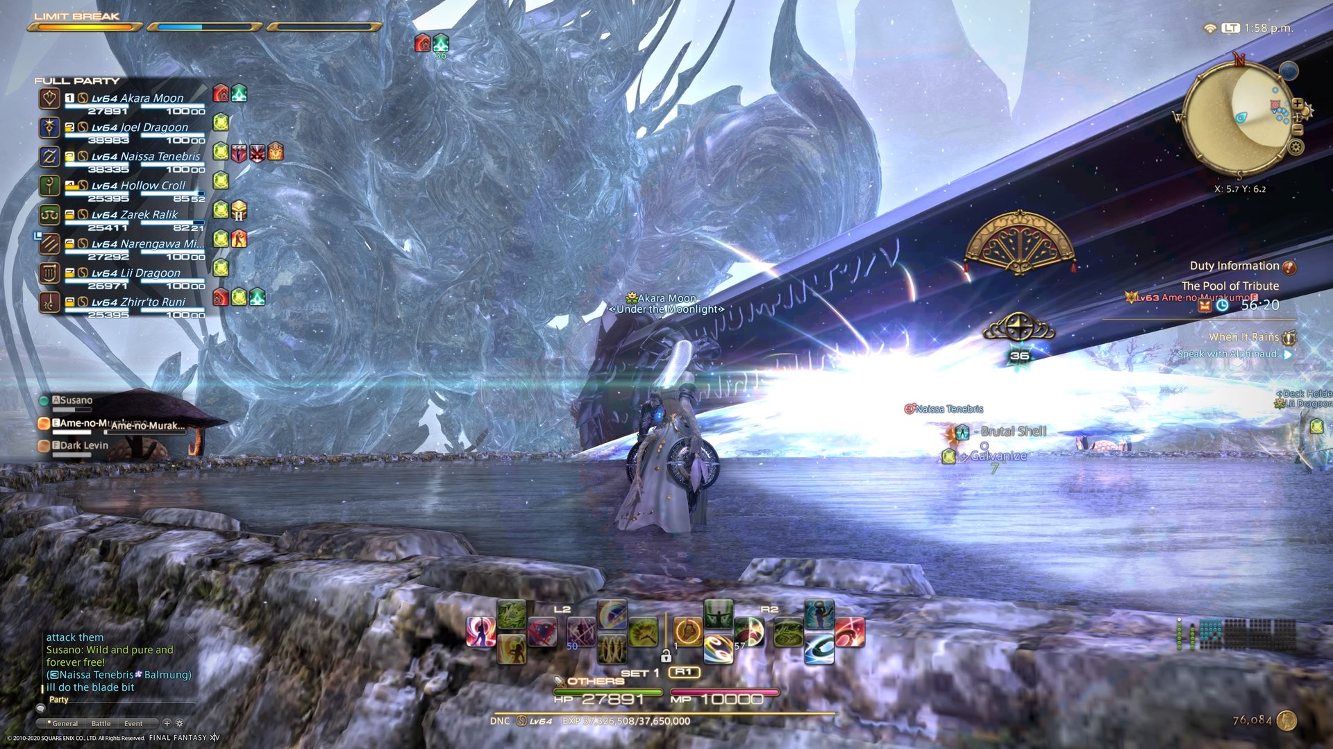 GTA5 年度版 截图15