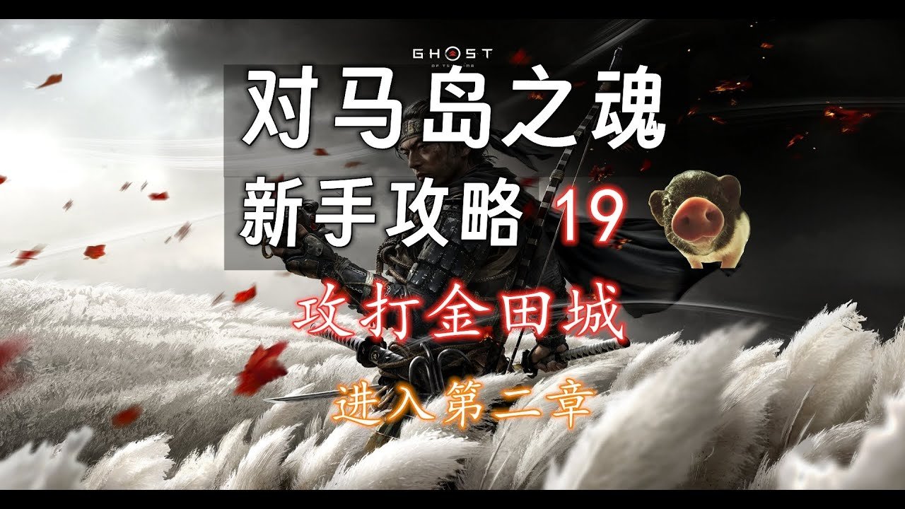 GTA5 年度版 截图15