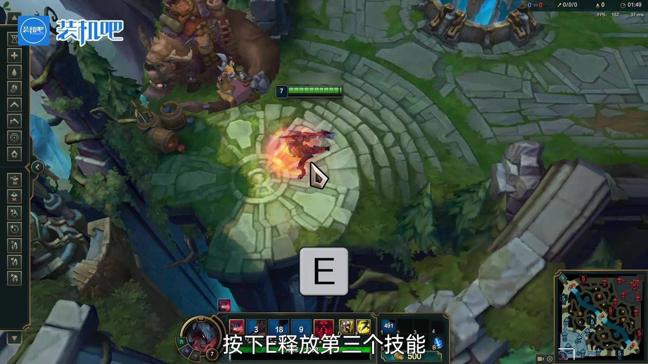 原神 终极版 截图21