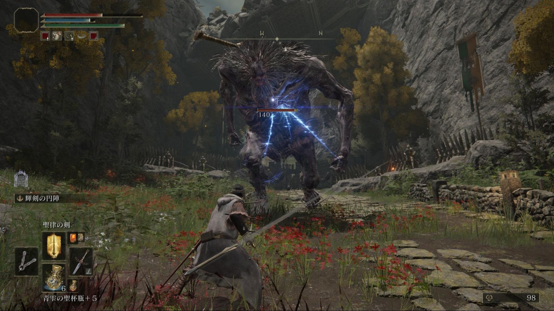 荒野大镖客2 年度版 截图16