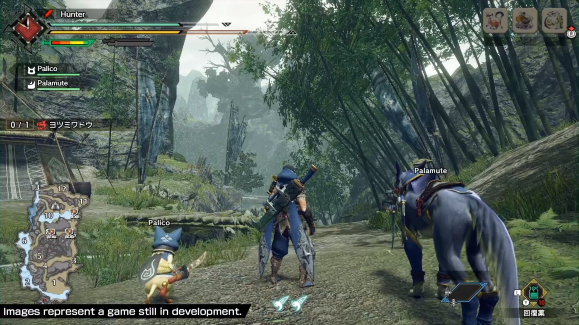 糖豆人：终极淘汰赛 完整版 截图5